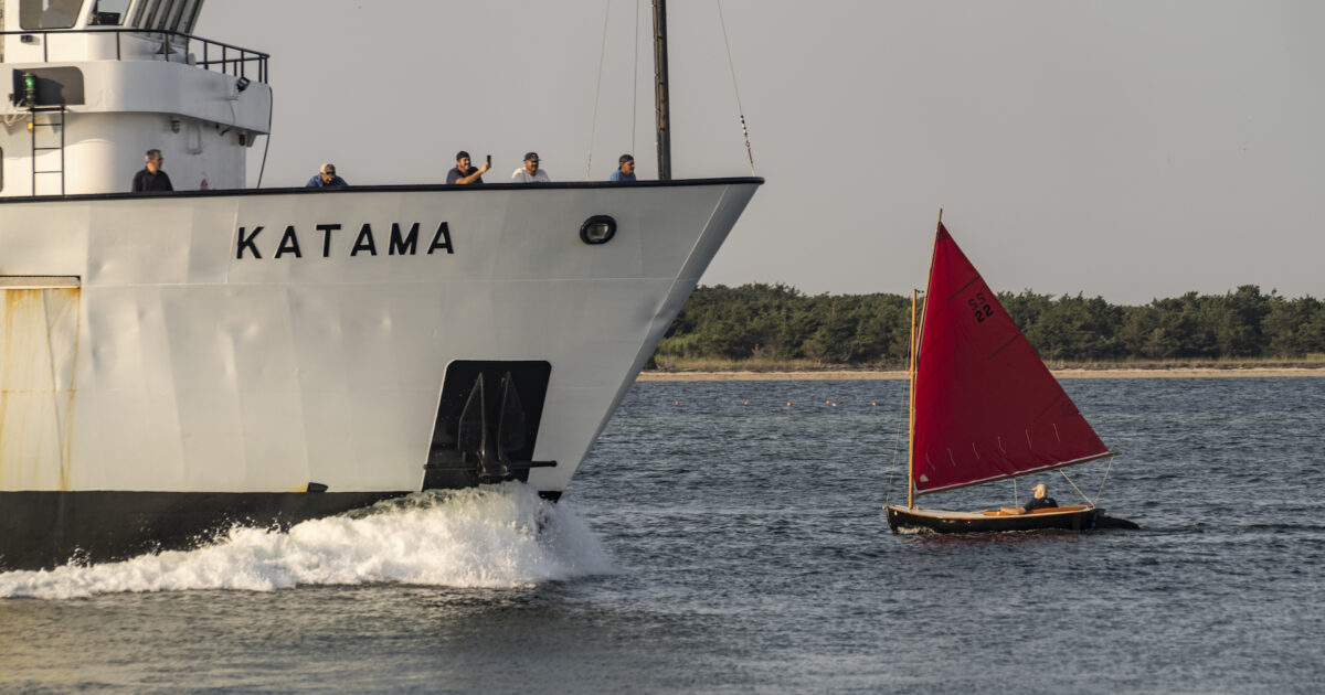 Nantucket Current | Steamship Authority Sells Another