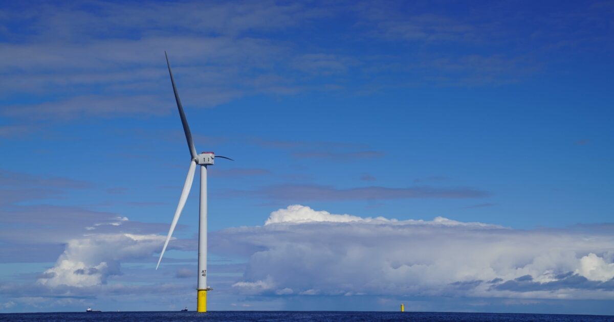 Nantucket Current | A Visit To The Vineyard Wind Farm