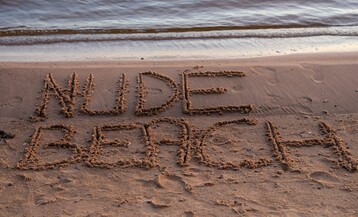 Shutterstock 1978405595 e1637126023509 2048x1070