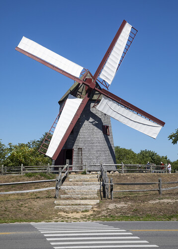 Old Mill 2 1