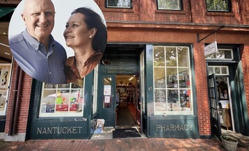 2 B31 E5 F6 C14 C 4671 BF82 B28659 C49 A39